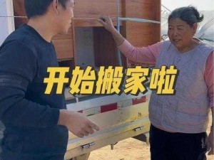 吴梦梦婚礼伴郎试车搬家啦——便捷式汽车载冰箱，你值得拥有