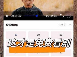 9 制片厂制片传媒在线播放：畅享精彩影视，尽在这里