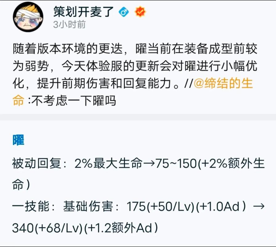 琅琊榜手游最强英雄攻略：全面解析英雄角色技能与缘分，最优质阵容搭配指南