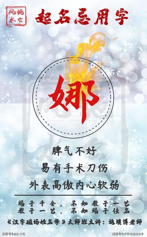 炉石传说：字军统领效果解析及实战价值评估