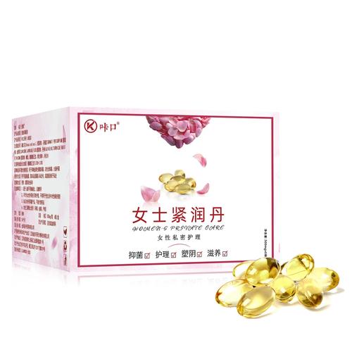 女必备的天然保健品——女 BBBB 槡 BBBB 槡 BBBB