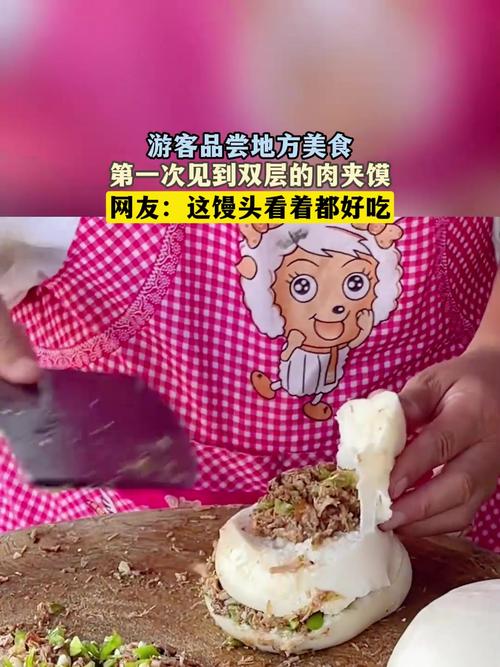 中国夫妇 hothometown 特色美食，让你品尝地道家乡味