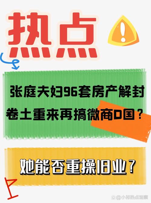 96 精产国品一二三，满足你不同需求