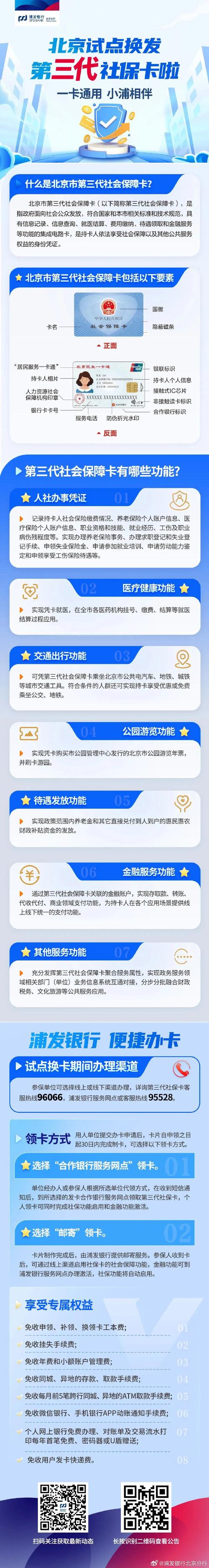 无人区乱码三卡四卡，是一款集成了多种功能的实用工具