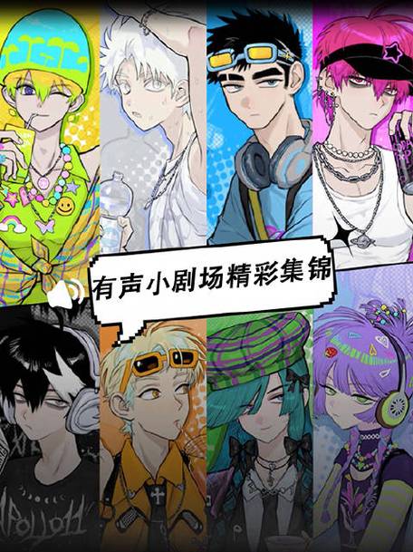 漫画歪歪网站入口，每日更新大量精彩漫画，让你尽享视觉盛宴