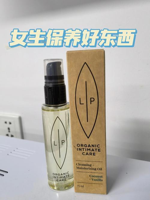 欧洲色吧高品质私密产品，让你的生活更美好