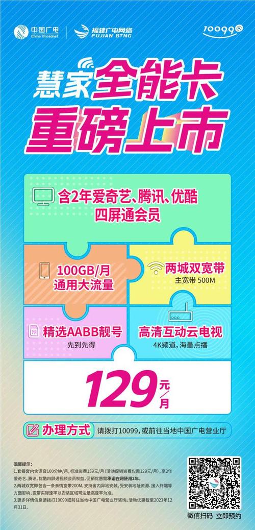 日本一卡 2 卡 3 卡四卡精品网站，汇聚各类精彩内容，满足你的所有需求