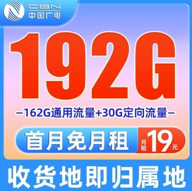 亚洲卡一卡二新区永久时长，稳定高速，畅享丝滑体验