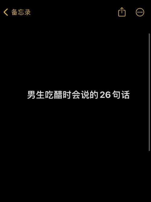 老公把朋友叫到家里我很烦，这款产品可以解决你的困扰