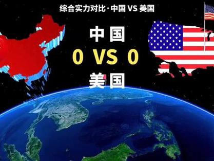 韩国 vs 日本：韩日面膜大对决——谁能更胜一筹？中国 vs 美国：中美护肤秘籍——谁是王者？