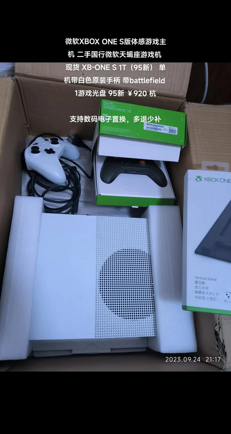 适用于 xbox 主机的高品质高清视频线，畅享流畅游戏体验