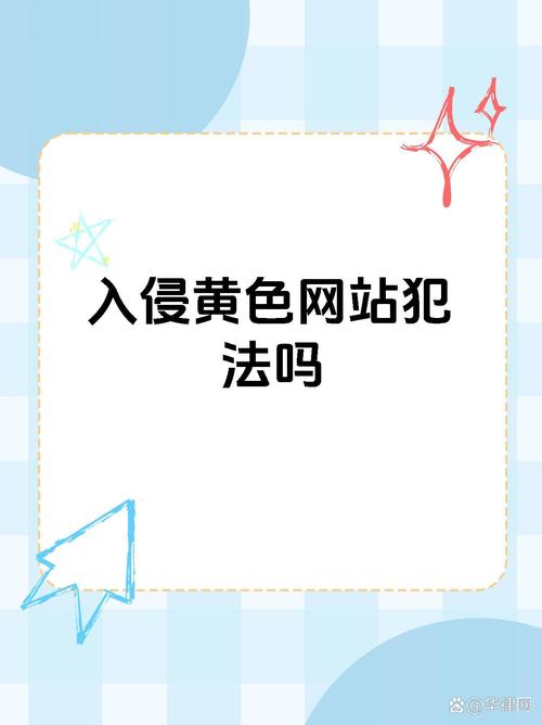 黄色软件在线看，提供最新、最热门的影片，让你随时随地享受精彩内容