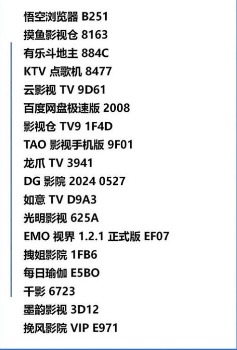 球球大作战5.0版本生存模式调整深度解析：细节改动览表