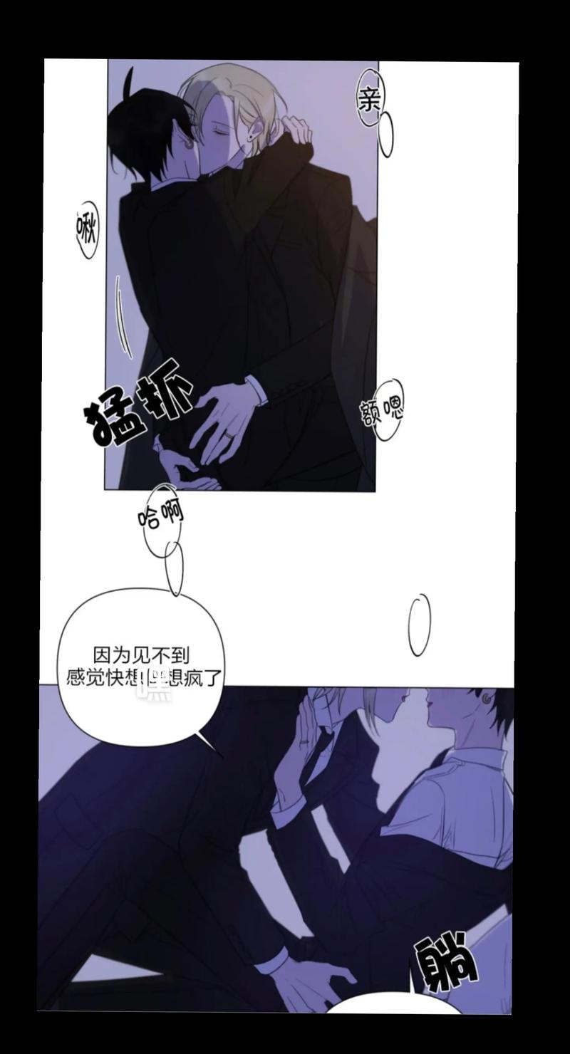 羞羞漫画网站入口——提供海量漫画资源，每日更新，让你尽享漫画乐趣