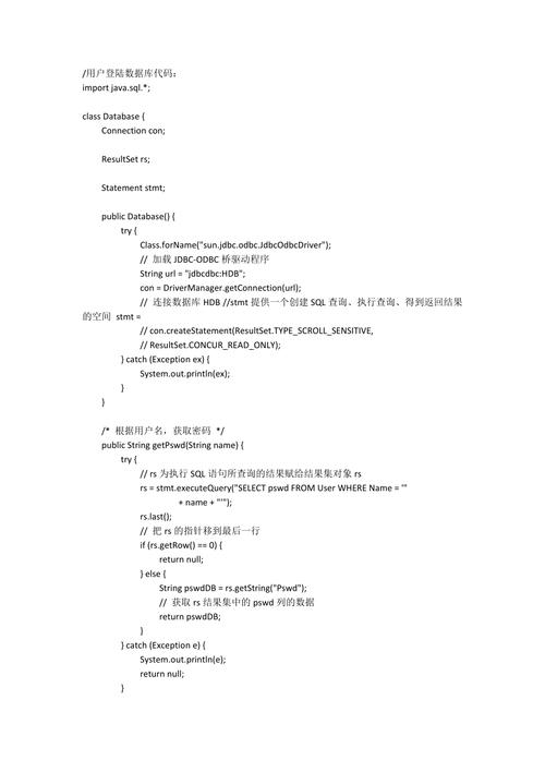 精品 JAVAPARSER 乱偷：一款强大的 Java 解析器，轻松解析各种复杂的 Java 代码