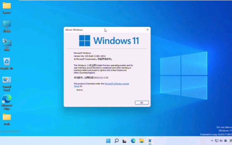 在 Windows 11 上，你可以畅享高清视频播放体验