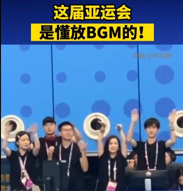 bgmbgmbgm 成熟交：让交流与合作更便捷