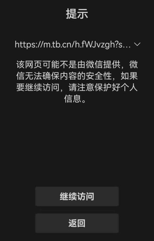 日本一卡二卡新区乱码网站，是一款涵盖各种类型影片的视频播放 APP