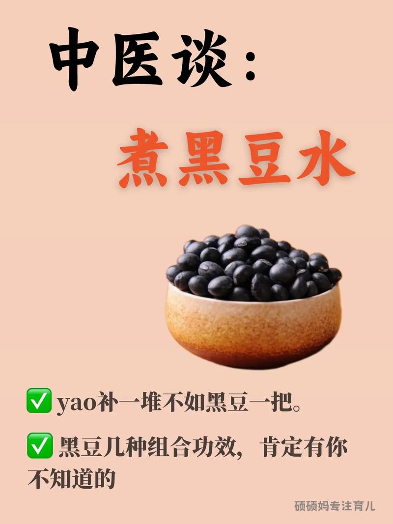 怎么揉小豆水最多？只需用这款神奇的产品