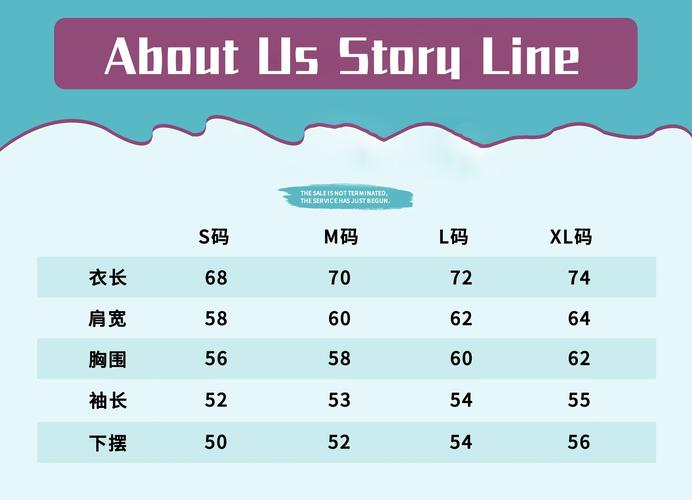 亚洲 M 码欧洲 S 码，SSS222 舒适时尚，适合多种场合