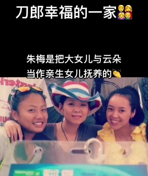 妻子的漂亮女儿中女儿怎么称呼？试试这款产品，轻松解决你的困扰