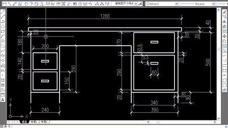 CAD 免费高清视频 31 质量连连糟吐槽——提升设计效率的必备工具