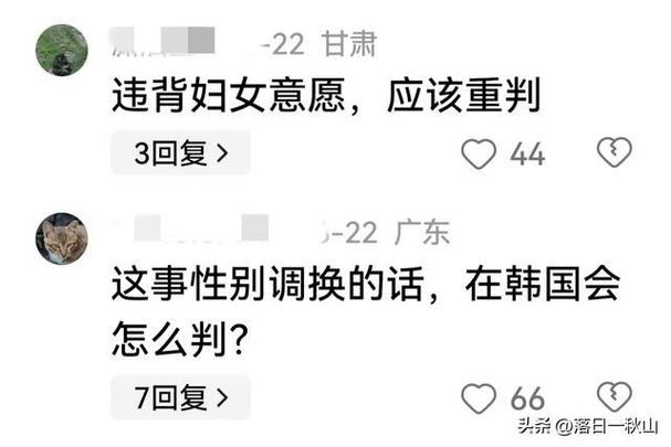 韩国娱乐圈再曝丑闻，究竟是道德的缺失还是人的沦丧？